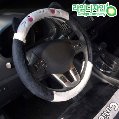 Form/Winter/Steering Wheel Covers