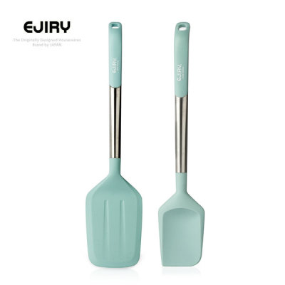 Ejiry japanese edge cookware reversible spatura set