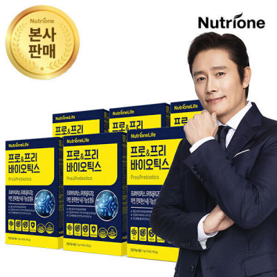 Pro/Probiotics/Powder Sticks
