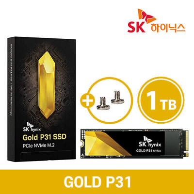 SK하이닉스 Gold P31 NVMe M.2 SSD 1TB TLC