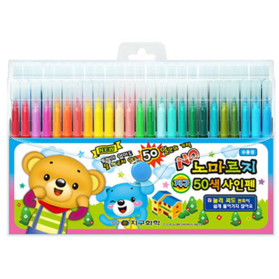 Globe Chemical/Felt Tip Pen/Stationery/Office Supplies