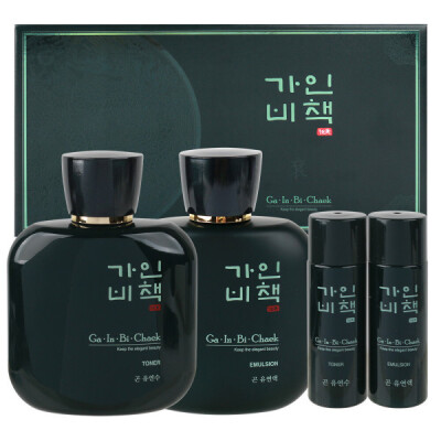 Men/2-Item Set/Cosmetics