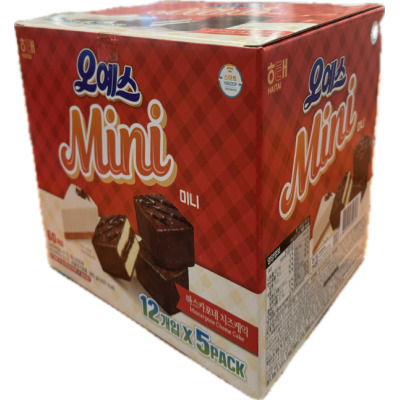 COSTCO/Mini/OH YES