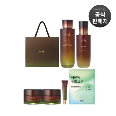 Hanyul/Elasticity/Skin Care Products