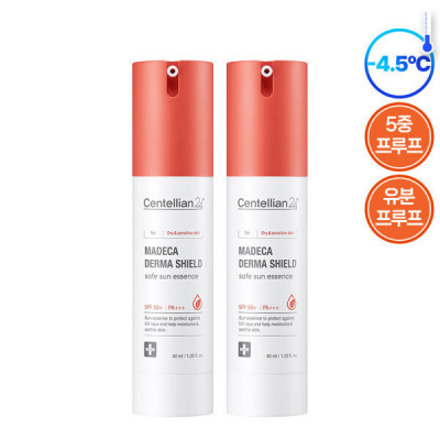 Madeca Derma Shield Safe Sun Essence 40ml x2 (Exp.27.06)
