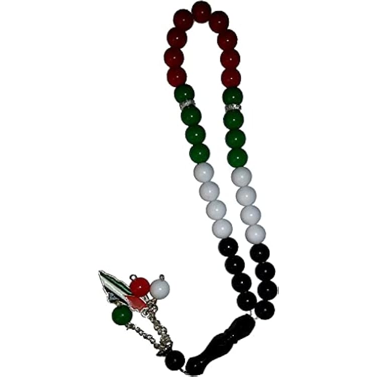 Palestine Flag Heavy Plastic Beads with Flag as Shown - Masbaha with Flag 12 Inches