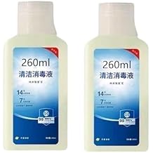 260ml Robot Floor Cleaning Solution, Compatible With ECOVACS DEEBOT X5 OMNI, X5 PRO, X8 PRO, T30, T20 OMNI Models, Concentrated Floor Cleaning Liquid, Streak-Free Formula(2pcs 260ml)
