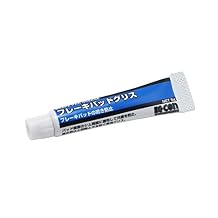 Kitaco Grease 0.2 oz (5 g) , model: 0900-969-00190