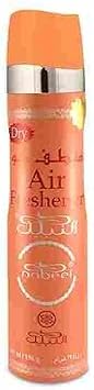 Nabeel Air Freshener by Nabeel (300ml)