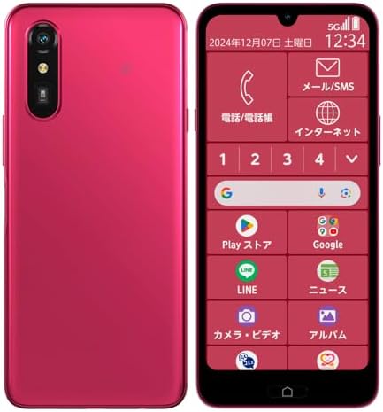 Authorized Dealerらくらくスマートフォン Lite MR01 Magenta Approximately 6.1-inch Large Screen Health Management FeliCa Compatible Fingerprint and Face Recognition Shockproof Waterproof and Dustproof