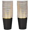 Geeklife Black Party Paper Cups with Gold Border,Disposable Gold Foil Paper Cups Bulks 9 oz, 40 pcs for Cocktail,Graduation,Back to School