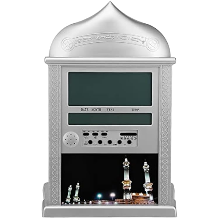 Islamic Prayer Clock, Islamic Azan Alarm Clock 1PCS Muslim Islamic Prayer Praying Azan Athan Alarm Wall Clock Azan Clock for Home Silver