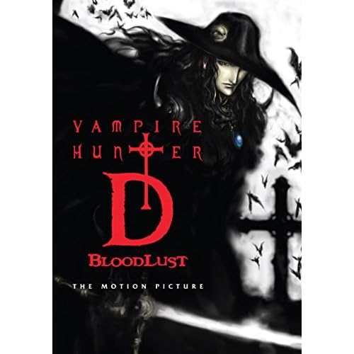 Vampire Hunter D Bloodlust