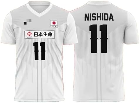 Japan Volleyball Jersey, #11 Nishida, White, Men's
