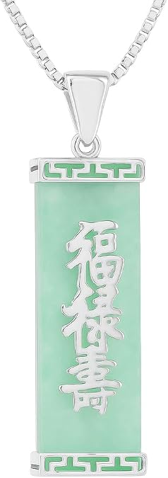 Belacqua Natural Green Jade Pendant Necklace
