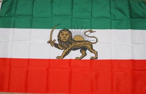 Flag 3X5 Ft Old Iran Persia Iranian Persian