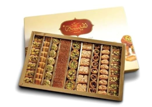 Nafeeseh Mixed Baklava 750 g