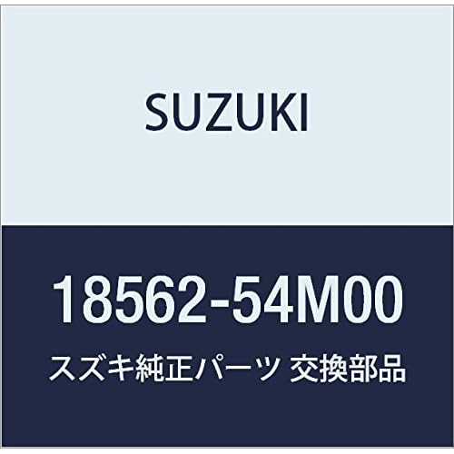SUZUKI Genuine Parts Hose Purge Canister Two Chamber Wagon RWide Plus Solio Part Number 18562-54M00
