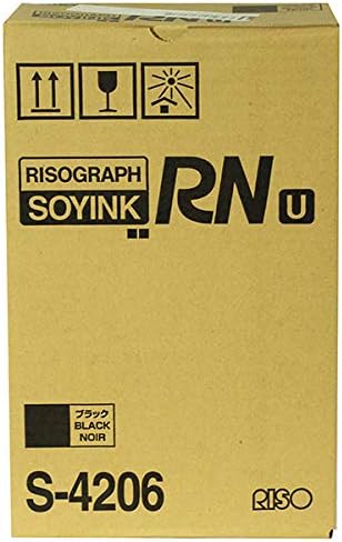 S4206 Duplicator Ink, 20000 Page Yield, Black