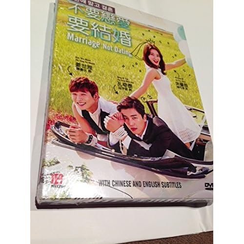 Marriage, Not Dating (Korean Drama w. English Sub)