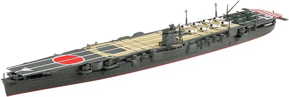 Aoshima Bunka Kyozai 1/700 Waterline Series No.219 Japanese Navy Aircraft Carrier Hiryu Plastic Model