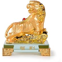PopTop Brass BRASSTAR Golden Resin Feng Shui Statue Chinese Zodiac Animal Tiger Home Office Table Top Decor Figurine Gift Collection PTZY114