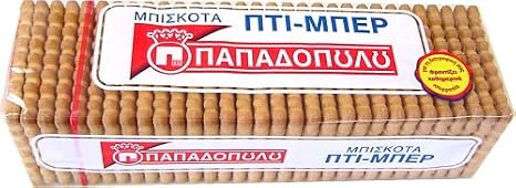Papadopoulos Greek Petit Beurre Biscuits 225 Gram Package