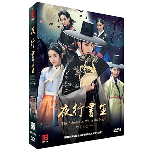 The Scholar Who Walks the Night (Korean Drama w. English Sub, All Region DVD)