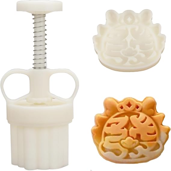 Tool Moon Cake Maker,Moon cake Press Molds 50g,Cute Shaped dragon Patterns DIY Moon cake Mold ,Moon cake Mold Thickness Adjustable (D)
