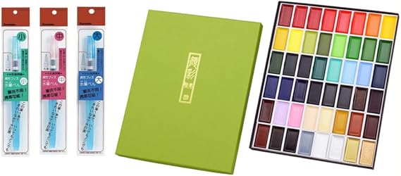Kuretake Gansai Tambi 48-Color Watercolor Paint Set with 3 Water Brush Pens
