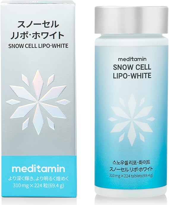 Beauty Care Supplement Snow Cell LiPo White High Purity 98% Formulated with Glutathione x Vitamin C L-Cystine | White Balls, Korean Cosmetics, Inner Beauty Supplement, 30-Day Supply 60 Capsules Official Shop