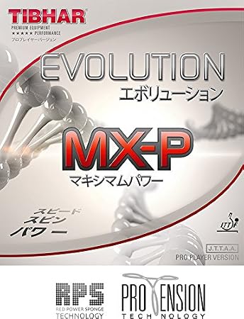 Tibhar Evolution MX-P 2.1-2.2 Table Tennis Rubber Ping Pong (Red, 2.1-2.2)