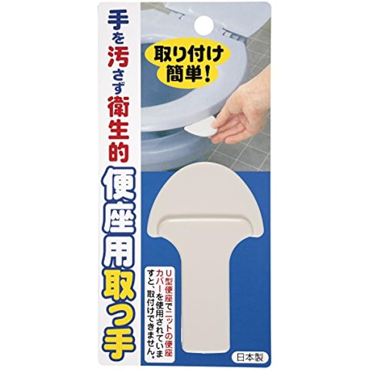 Sanko AE-06 N Toilet Seat Handle, Keeps Your Hands Dirty, Raise and Lower The Toilet Seat Handle, White