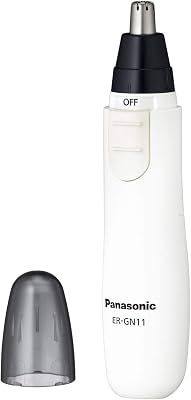 Panasonic ER-GN11-W etiquette cutter