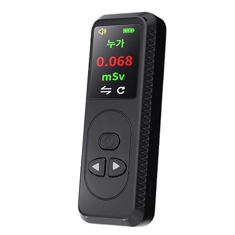 Digital Radiation Detector TFT Display Geiger Counter Handheld Gamma-ray Beta-ray Radioactivity Tester Beta Gamma X Ray Portable Fast Accurate