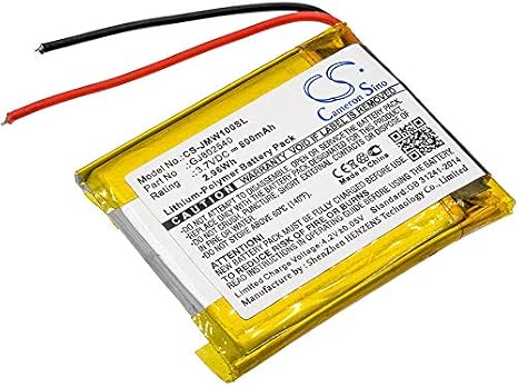 Replacement Battery for Wind