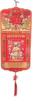 Cabilock Traditional Hand-tear Lunar Calendar Decorative Wall Hanging Calendar Thick for Office Home Random Cover Design for Year Dragon Celebrations