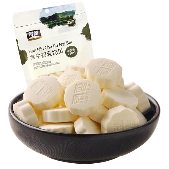 milk flakes 8.81 oz dry milk flakes dry milk dry milk tablets milk flakes milk tablets toffee 250g