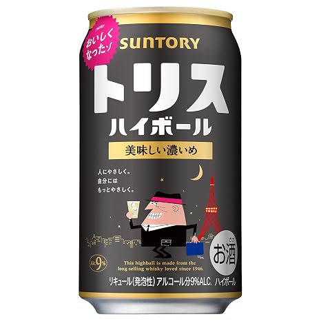 Torys Highball 350ml×24 Cans Suntory Whisky Japan Highball Can | ウイスキー濃いめならではの飲みごたえと深くまろやかな余韻が感じられるハイボール。