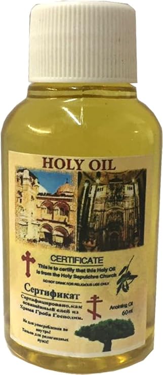 Holy Land Market Jerusalem Holy Sepulchre Anointing Oil (60ml - 2 fl. oz)