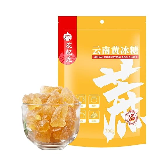 Golden Rock Sugar 10.6oz, Pure Cane Sweetener for Tea & Asian Cooking