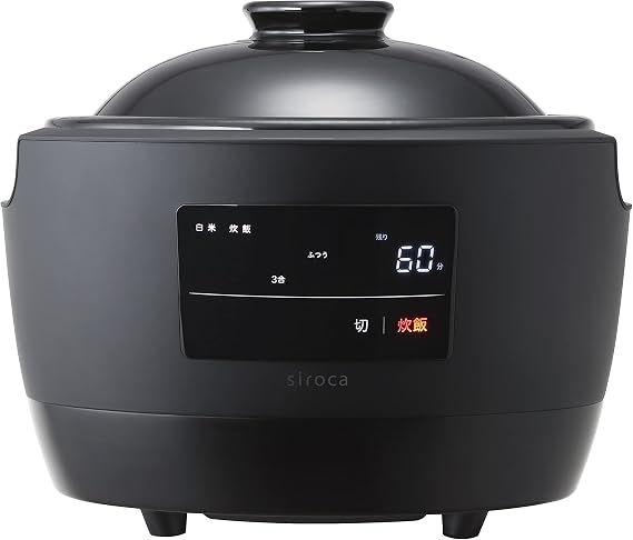 Hasetanien x siroca Fully Automatic Rice Cooker Kamado-san Electric SR-E111 3 Servings of Cooking/Rice / Orome/Drying Mode/ Mixed Grain Rice