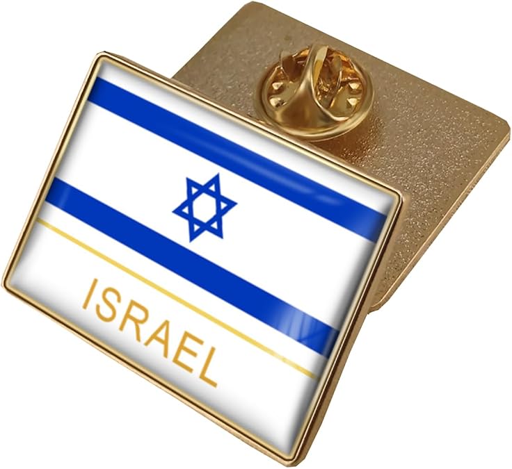 2 Piece Israel Flag Lapel Pin, Israel Flag Pin, Israel Pin, I Stand with Israel Flag Pins, Israel Flag Lapel Pin, US Israel Flag Lapel Pin