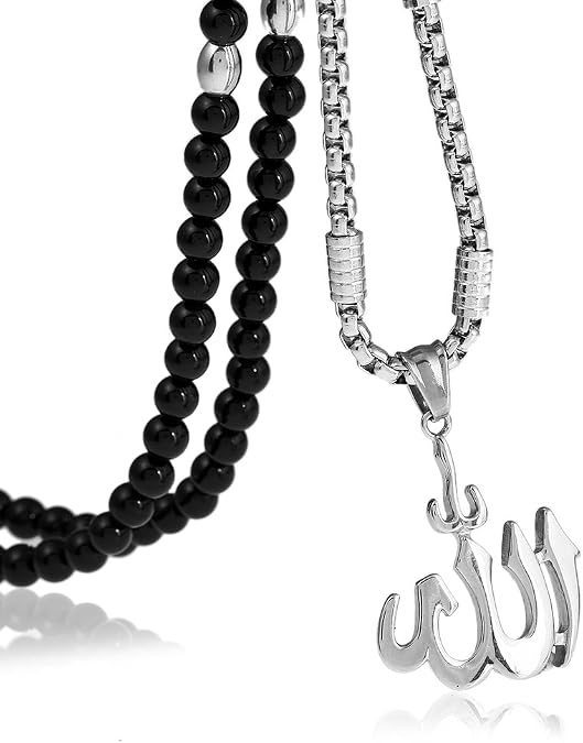 BLEUM CADE Islamic Jewelry Allah Necklace Muslim Pendants Necklace with Natural Agate Stone Chain 26"