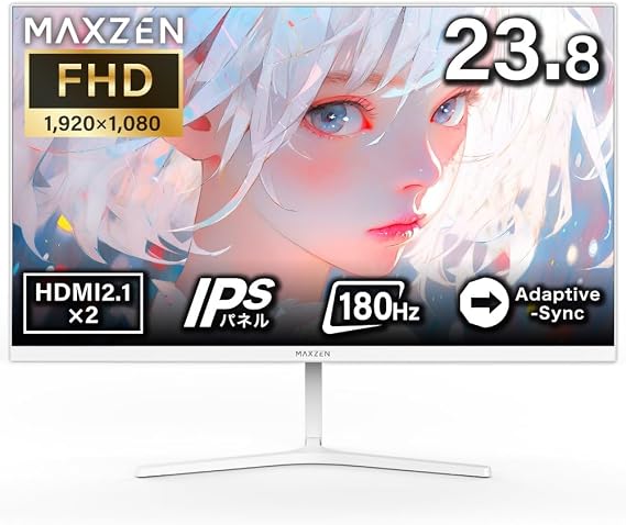 MAXZEN Gaming Monitor 23.8 inch 180Hz FHD 1920 x 1080 HDMI 2.1 DP1.4 sRGB 128% IPS Adaptive-Sync Blue Light Cut Non-Glossy Flicker Free White MGM24CH01-F180