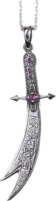 Zulfiqar Sword Pendant - 925 Sterling Silver Necklace with Arabic Calligraphy and Stones - Islamic Symbolic Jewelry