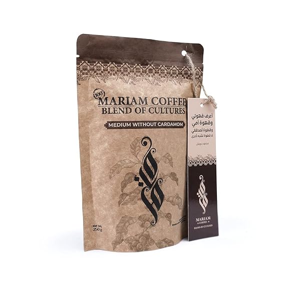 Mariam Turkish Coffee Without Cardamom, Ground With 100% Arabica Beans Roasted with Distinct Fruity Flavor, Fresh and Finely Ground (250 Gram)