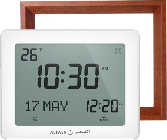 ALFAJR Automatic Worldwide Digital Azan/Athan/Nimaz Prayer Wall and Desk White Clock CF-19 with Detachable Frame (Reddish Brown)