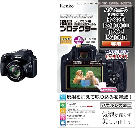DC-FZ85D-K+Protective Film Set Panasonic LUMIX Digital Camera Optical 60x Zoom Compatible DC-FZ85D-K Black + Kenko LCD Protection Film LCD Protector for Panasonic LUMIX FZ85D/FZ1000II/TX2/LX100II