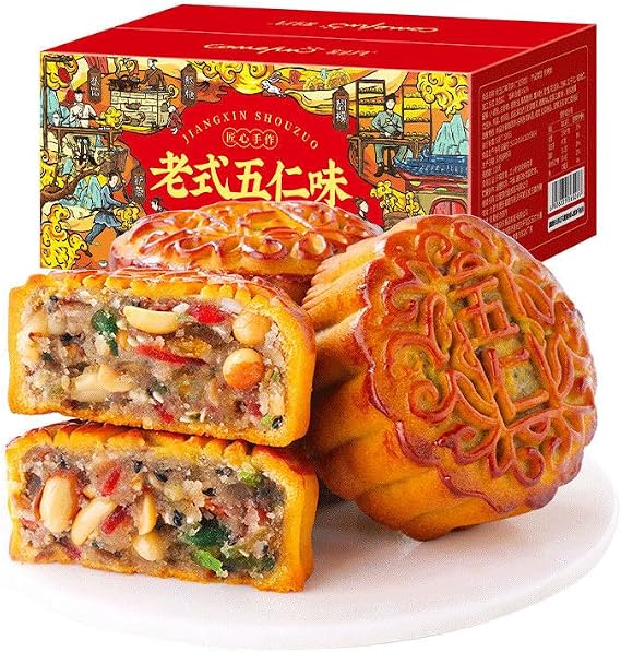 Moon cake Mid-Autumn Festival Five Moon Cakes High Milk Sensation Carefully Selected Ingredients No additive Guangdong moon cake skin thin chunks authentic rich fruit jelly confectionery Chinese